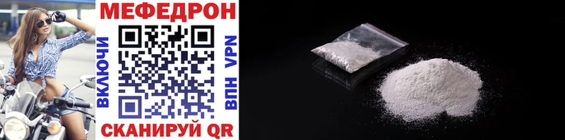 Где купить Елизово А ПВП  Cocaine  АМФ  МАРИХУАНА  ГАШИШ 