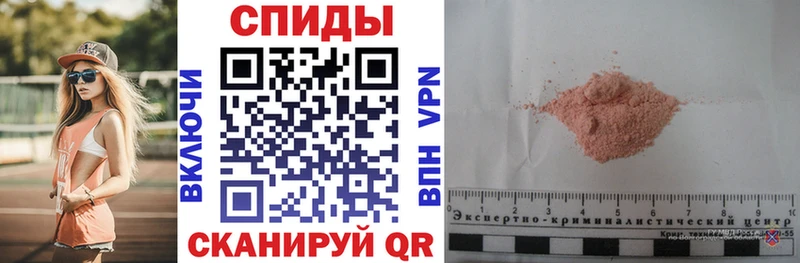 купить наркотики цена  гидра ссылка  АМФЕТАМИН 98%  Елизово 