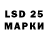 ЭКСТАЗИ 280 MDMA Kozakk
