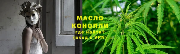 Альфа ПВП Богданович