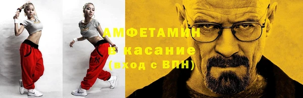 Альфа ПВП Богданович