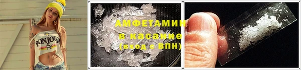Альфа ПВП Богданович