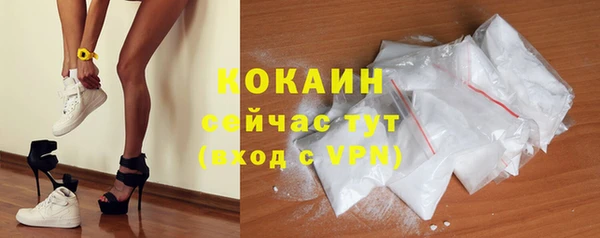 Альфа ПВП Богданович