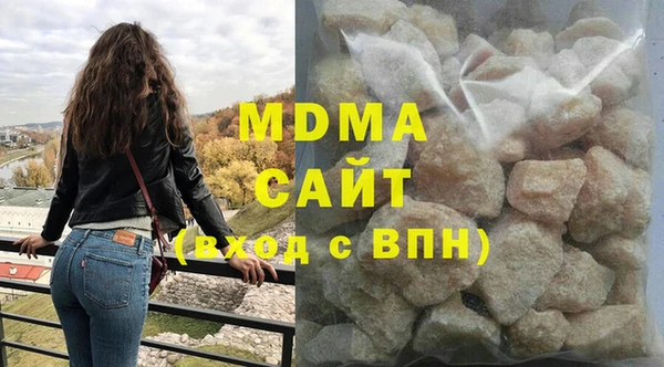 бошки Богородицк