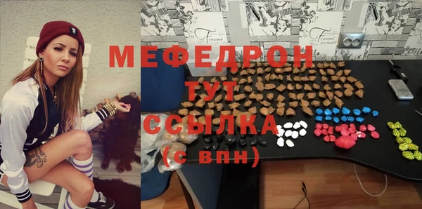 кокаин Белоозёрский