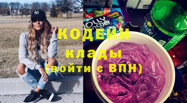 Альфа ПВП Богданович