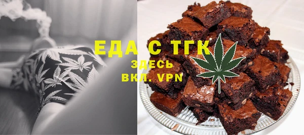 бошки Богородицк