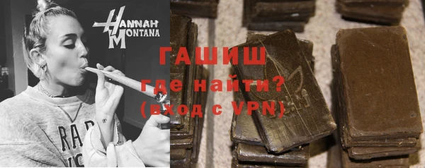 бошки Богородицк