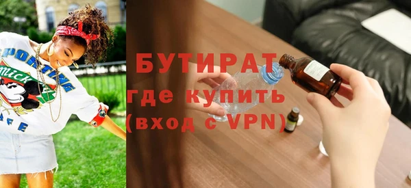 Альфа ПВП Богданович