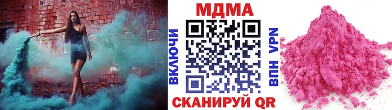 OMG ТОР  сколько стоит  Елизово  MDMA VHQ 