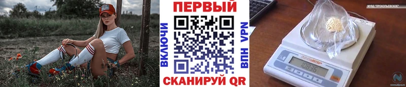 Метамфетамин винт МЕГА ссылки Елизово