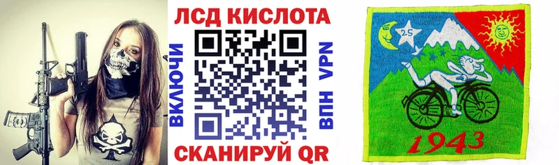 Марки N-bome 1,5мг  закладки  ссылка на мегу ссылки  Елизово 